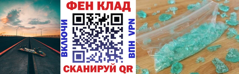 Amphetamine Premium Соликамск