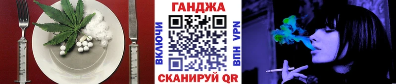 как найти закладки  Соликамск  Cannafood конопля 