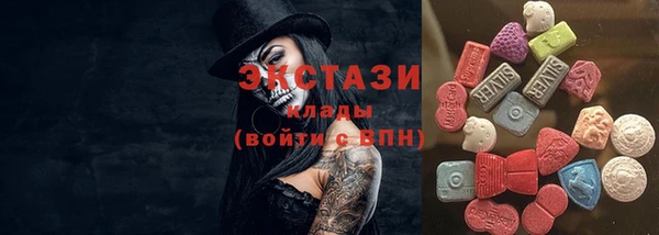 дурь Алексеевка