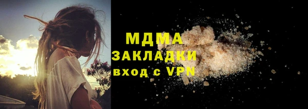 прущая мука Алексин