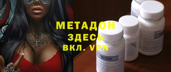 мефедрон мука Абдулино