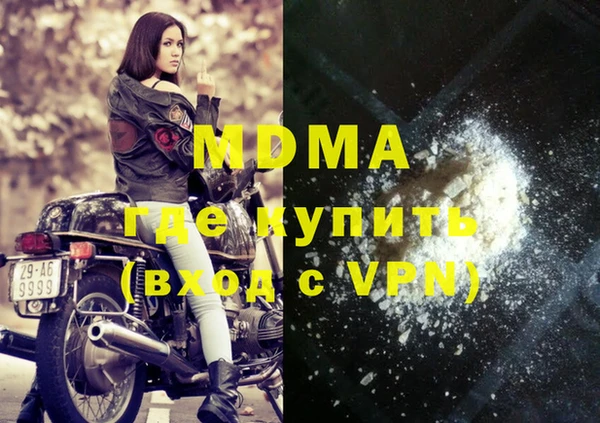 прущая мука Алексин