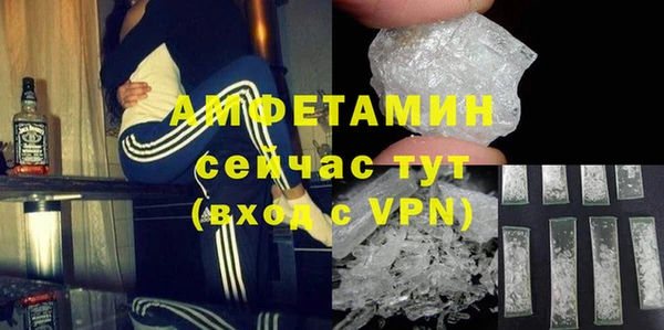 кокаин перу Абаза