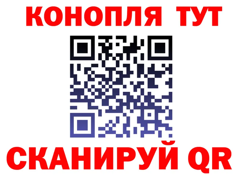 Cannafood конопля сайт маркетплейс KRAKEN Соликамск