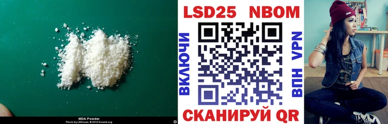Лсд 25 экстази ecstasy  где купить   сайты даркнета какой сайт  Соликамск 