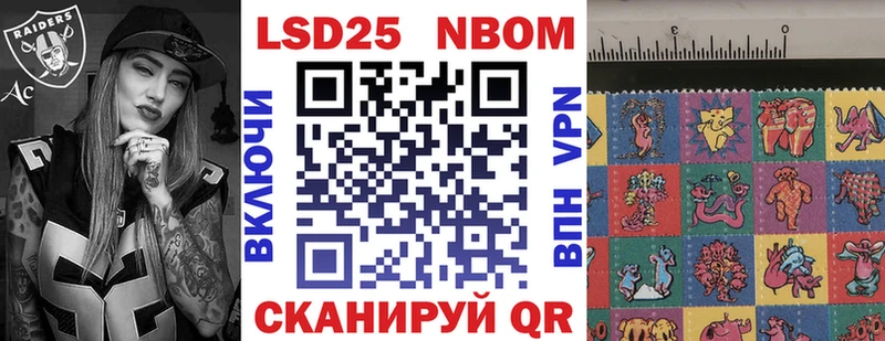 kraken ссылки  Соликамск  Наркотические марки 1500мкг 