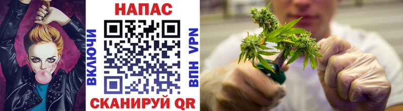 Каннабис Bruce Banner  наркотики  Соликамск 
